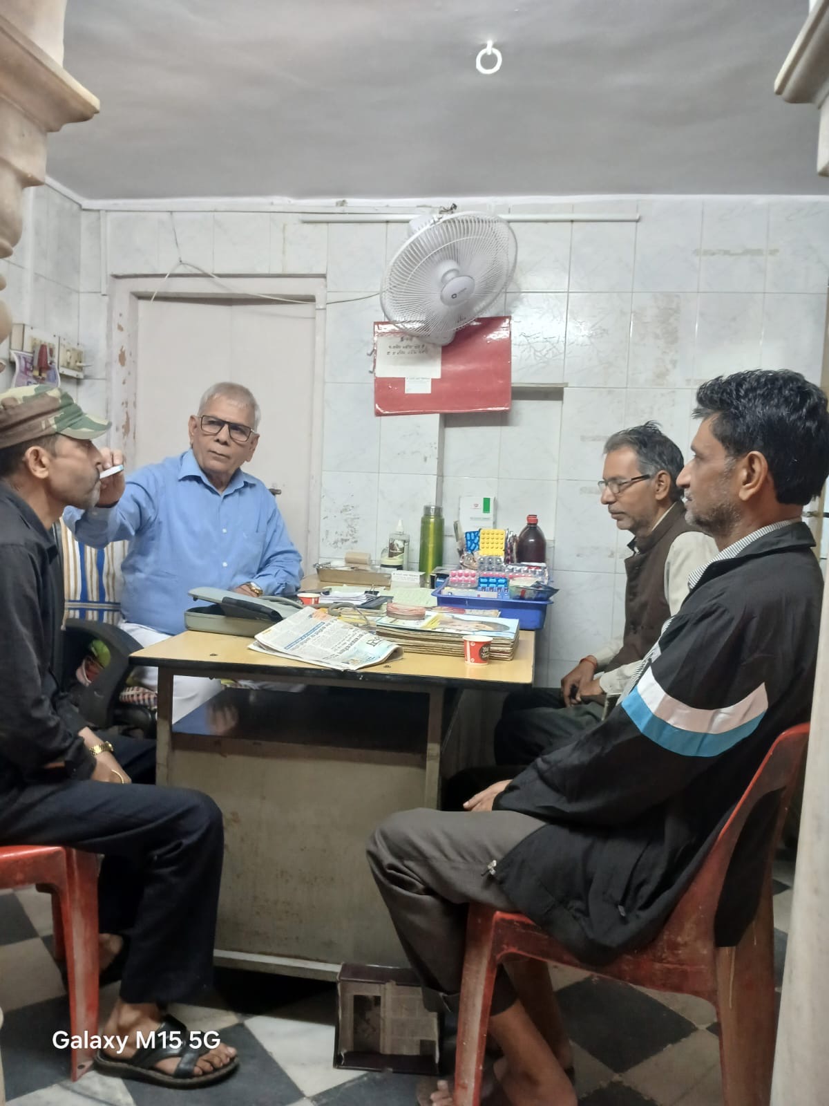 Dispensary healthcare services